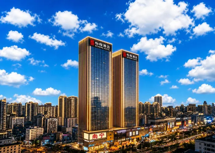 怡程酒店南宁东站华丰城爱琴海城市广场店
