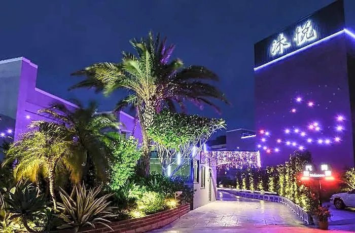 M Hotel