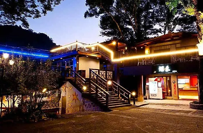 Hu Shan Hot Spring Hotel