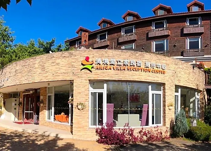 Ailiga Travel Villa