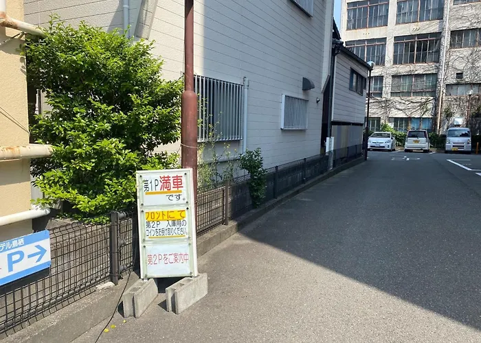 Sun Hotel Tosu Saga - Vacation Stay 49476V