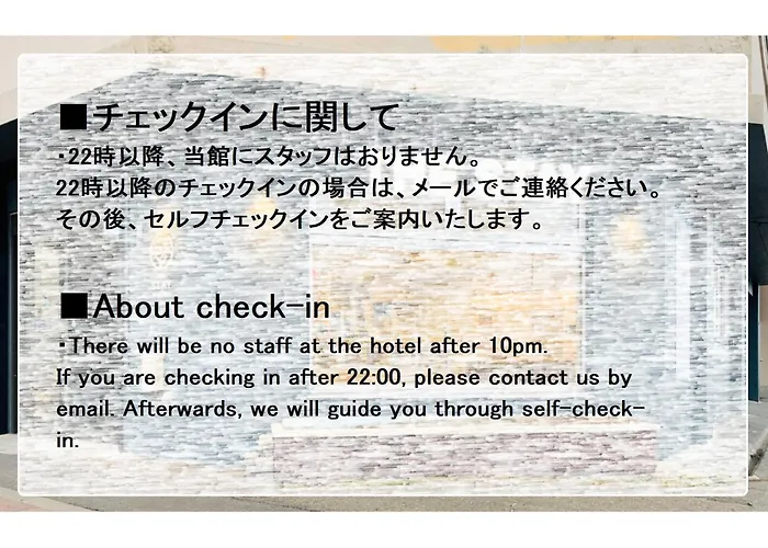 The Stay Wakkanai - Vacation Stay 40679V