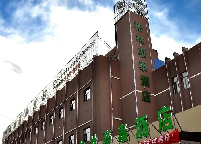 Greentree Inn Haixi Geermu Southern Suburbs Express Hotel