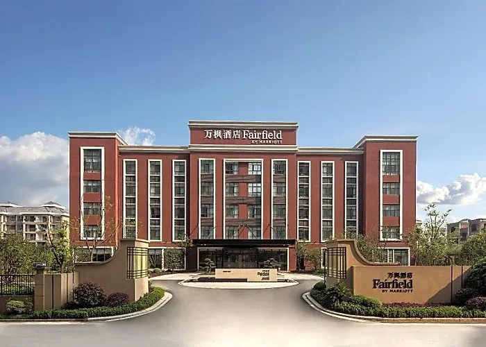 Fairfield By Marriott Jingdezhen