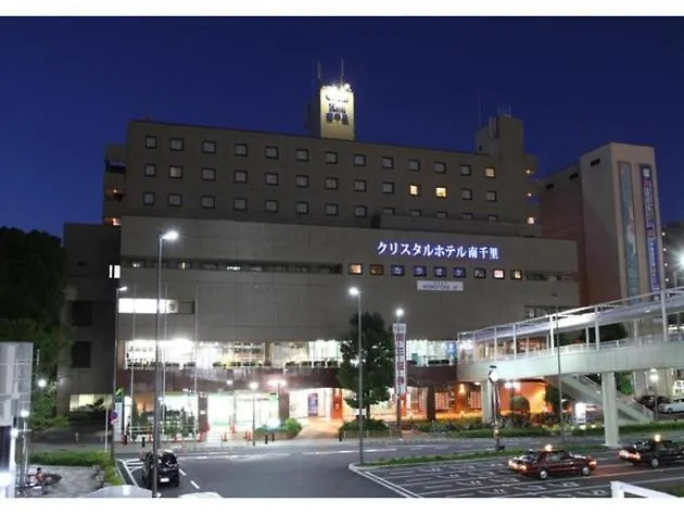 Minamisenri Crystal Hotel - Vacation Stay 78139V