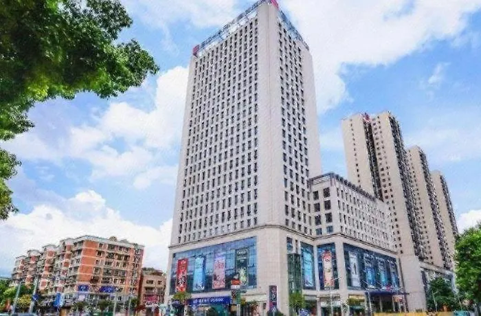 City Comfort Inn Maoming High Speed Railway Station Wenming Road