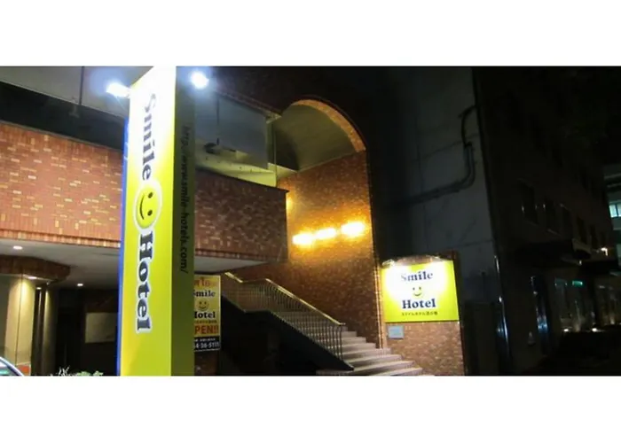 Smile Hotel Tomakomai - Vacation Stay 68916V