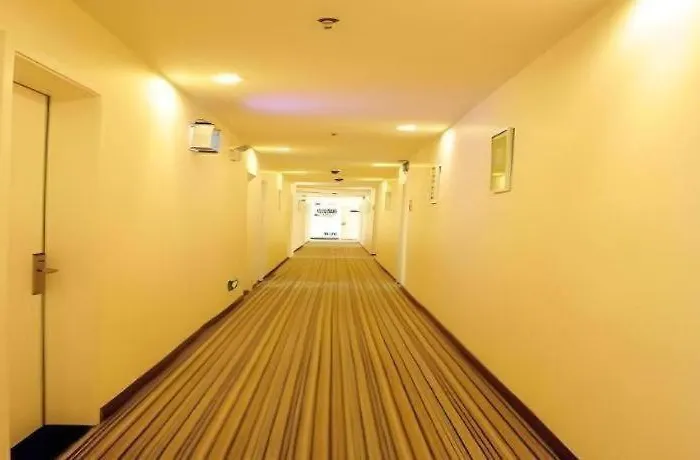 7 Days Inn Zunyi Beijing Road