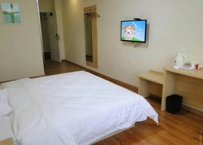 7 Days Inn Taihe Passenger Terminal