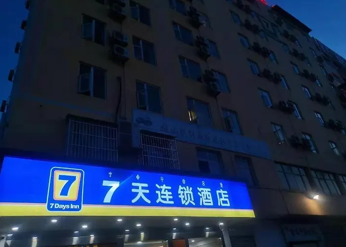 7 Days Inn Xichang Hangtian Avenue Jixiang Road