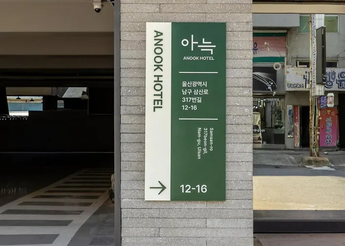 Anook Hotel Ulsan Samsan