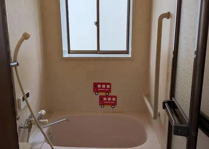 Hostel Utsuke