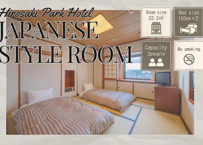 Hirosaki Park Hotel