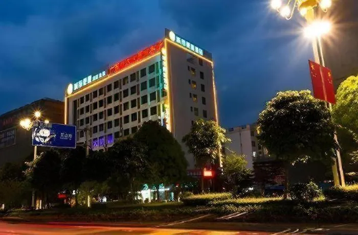 City Comfort Inn Chongzuo Youyi Avenue