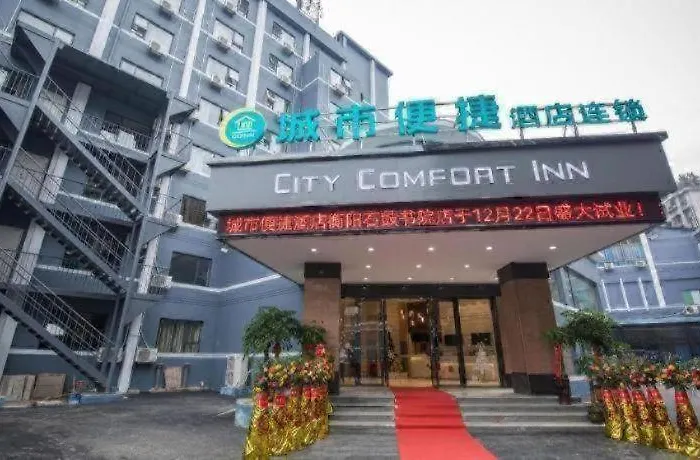 City Comfort Inn Hengyang Shigu Shuyuan