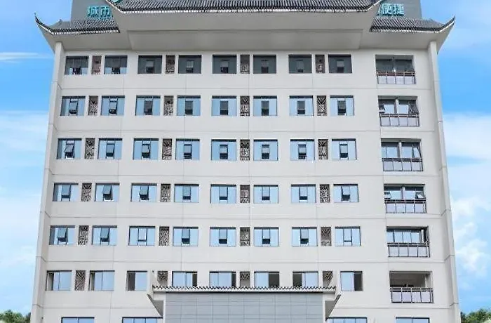 City Comfort Inn Zhaoqing Qixingyan Yihua Plaza Agile City