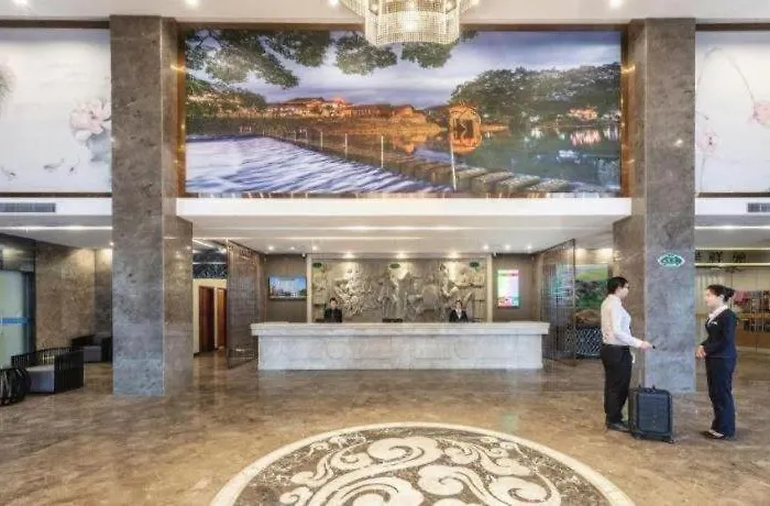 Vienna Classic Hotel Fujian Nanjing