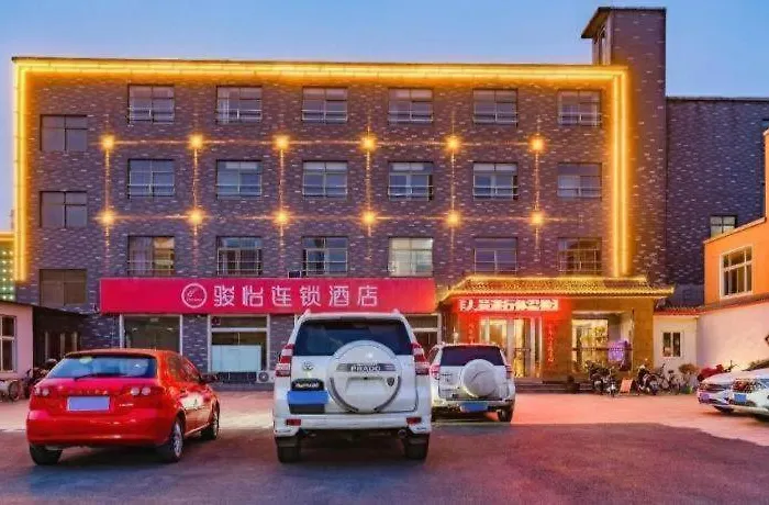 Jun Hotel Henan Anyang Fuyan Road Municipal