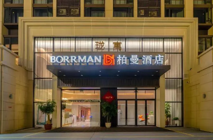 Borrman Hotel Zhangzhou Baolong Plaza