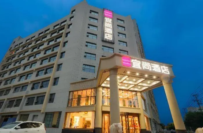 Echarm Hotel Hengshui 2Nd High School High-Speed Railway Station