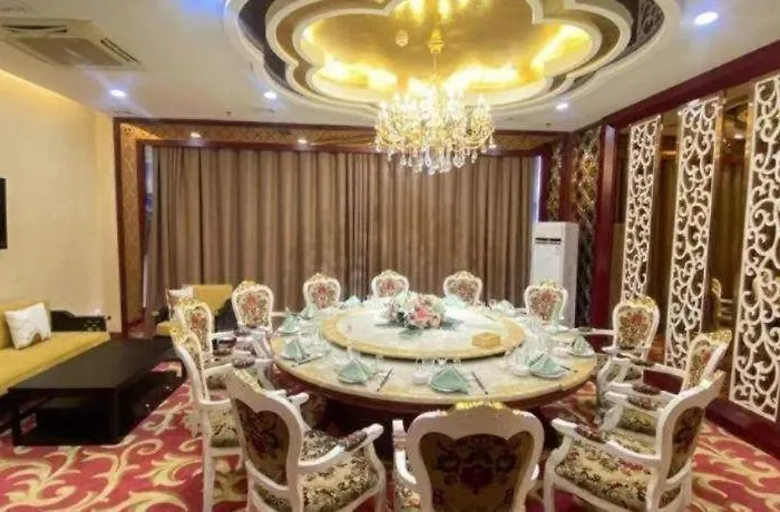 Tianrun International Hotel