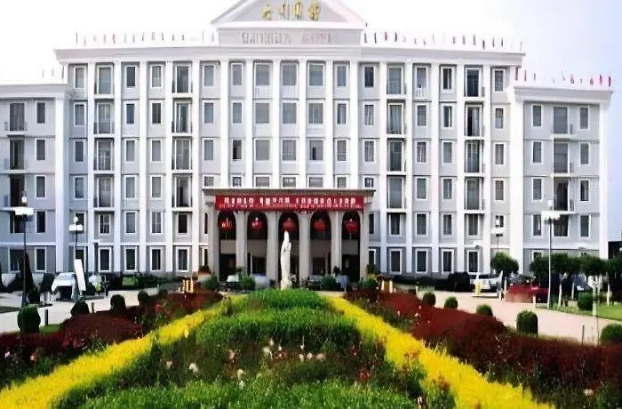 Datong Hotel