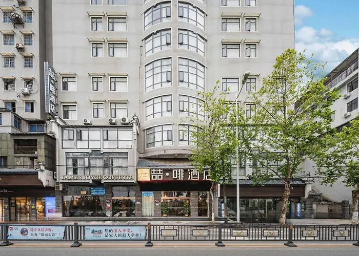 James Joyce Coffetel-Hengyang Jiefang Road Xianfeng Dock