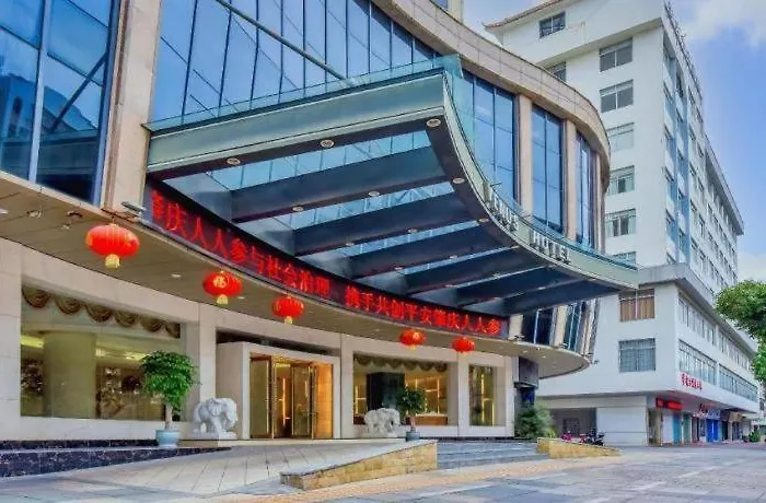 Zhaoqing Venus Hotel