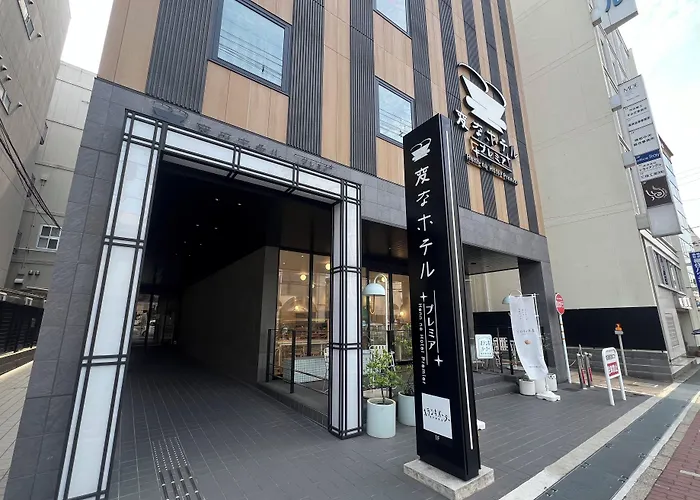Henn Na Hotel Premier Nara