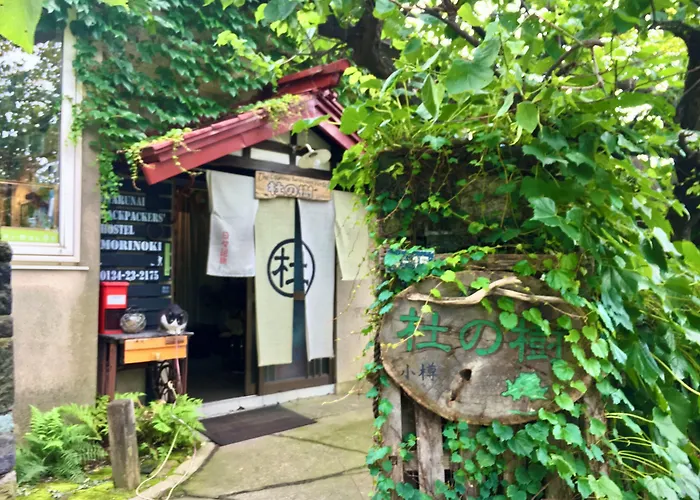 The Otaornai Backpacker'S Hostel Morinoki