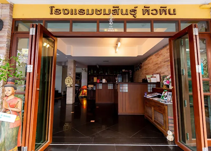 Chomsin Hua Hin ชมสินธุ์ หัวหิน