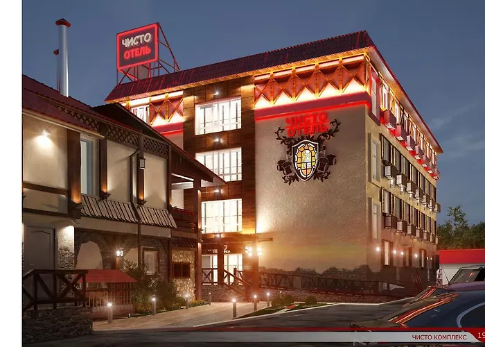 Chisto Hotel