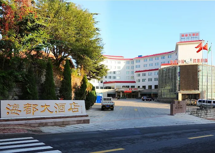 Haidu Hotel