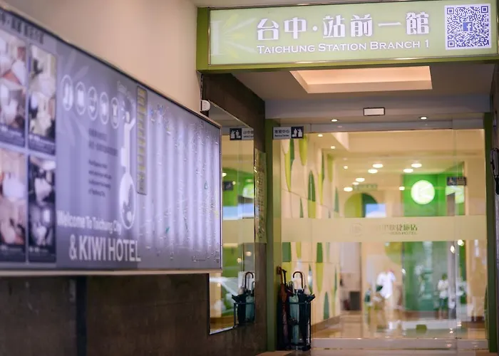 Kiwi-Taichung Station Branch 1
