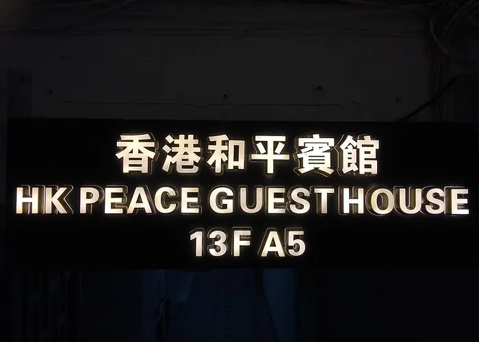 Hk Peace Guest House