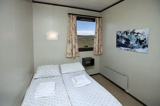 Hrauneyjar Guesthouse