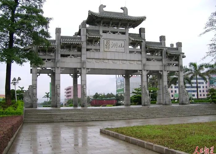 Country Garden Phoenix Hotel Zhaoqing