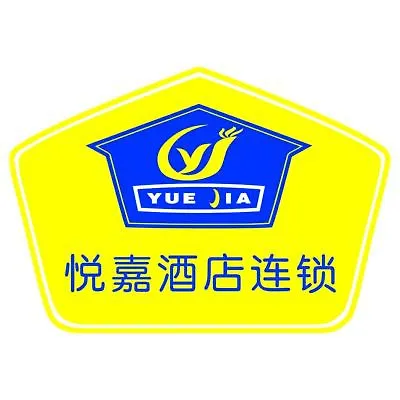 Yue Jia Business Hotel Linhe