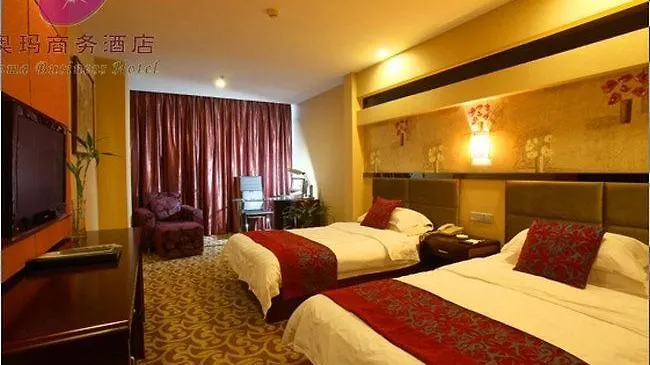 Aoma Business Hotel