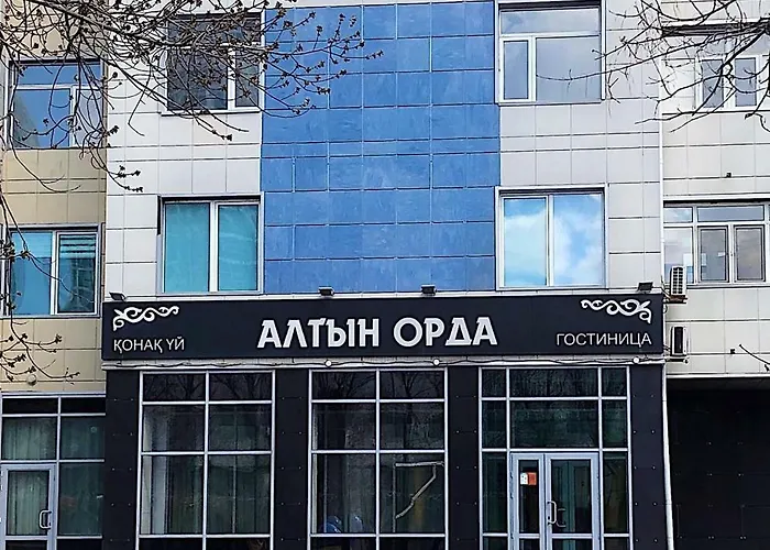 Гостиница "Алтын Орда"