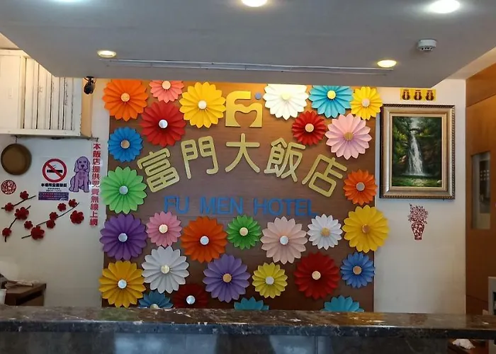 Fu Men Hotel