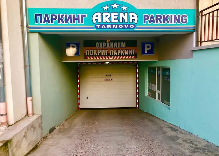 Arena Tarnovo Hotel -Free Large Private Parking