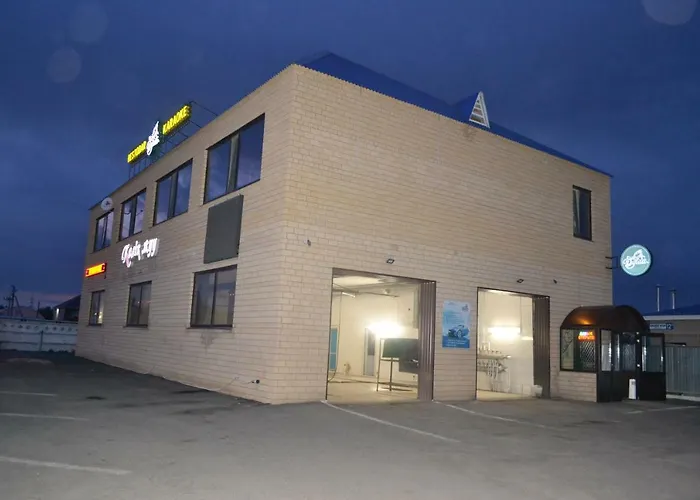 Ayhan Hotel
