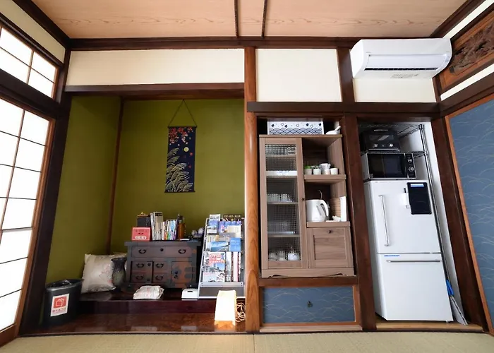 Guesthouse Iwase