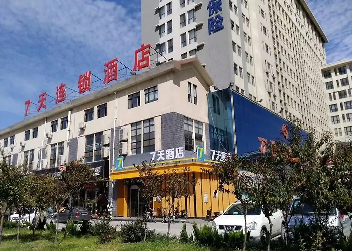 7Days Inn Qingzhou Pingzhangfu Store