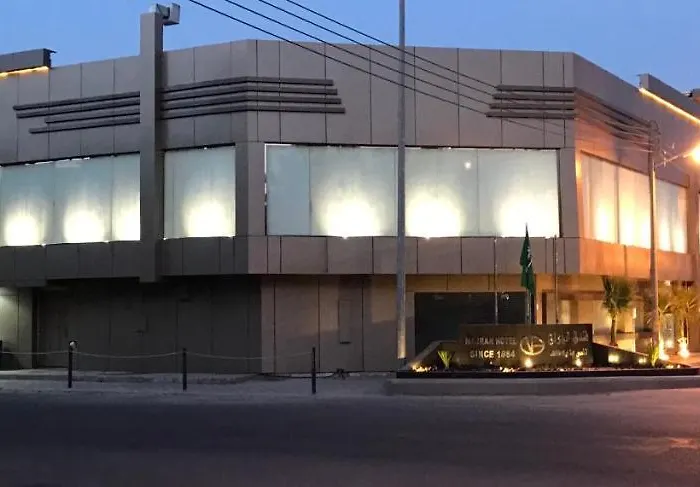 فندق نجران Najran Hotel