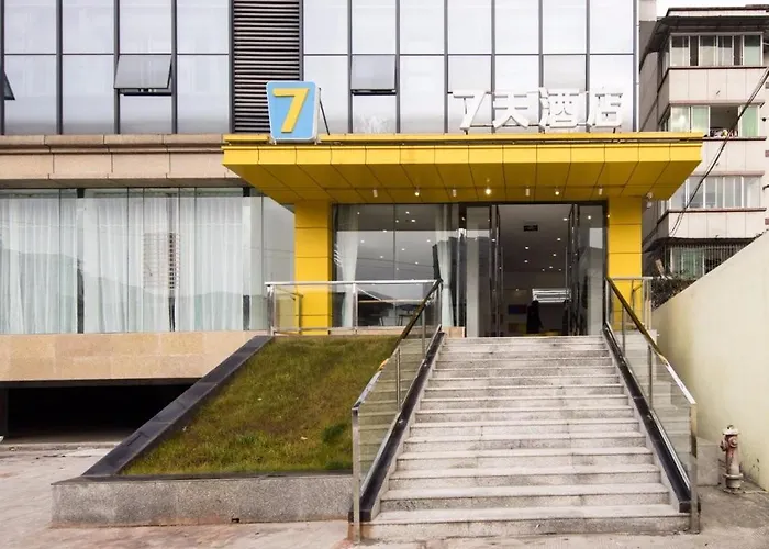 7Days Inn Ya'An Xingjing Center Branch
