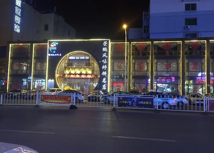 7Days Premium Jinzhou Railway Station Branch